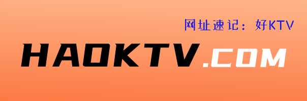齐齐哈尔夜场包厢预定（齐齐哈尔商务ktv）